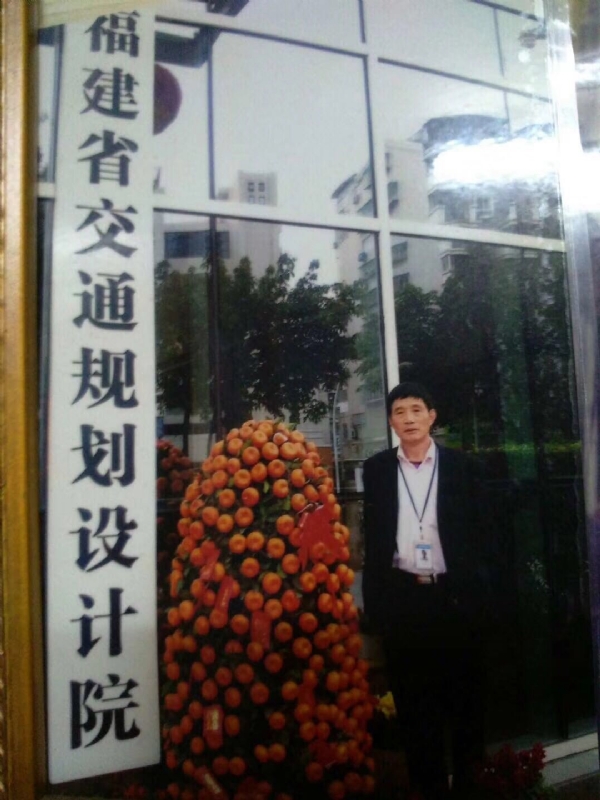 老林的第二张照片--连江婚介网