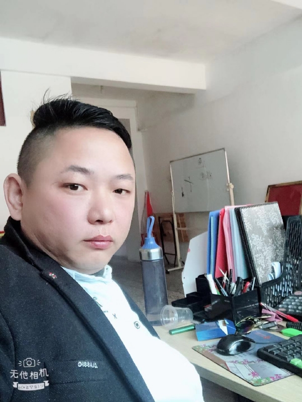 永不言弃的第一张照片--连江婚介网