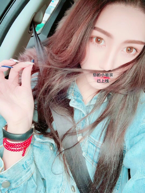 小艾的第一张照片--连江婚介网