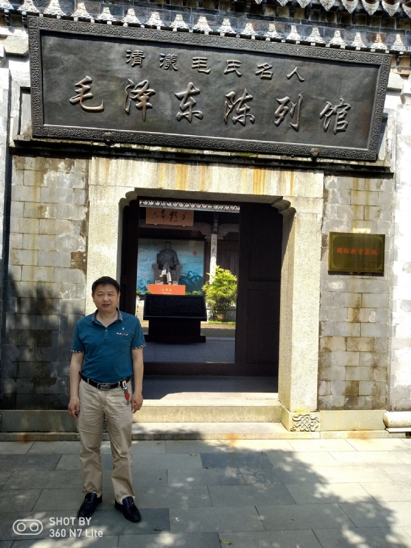 爱一个人好男的第一张照片--连江婚介网