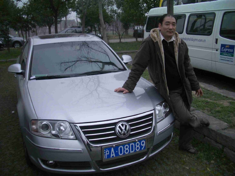 乐腾腾的第一张照片--连江婚介网