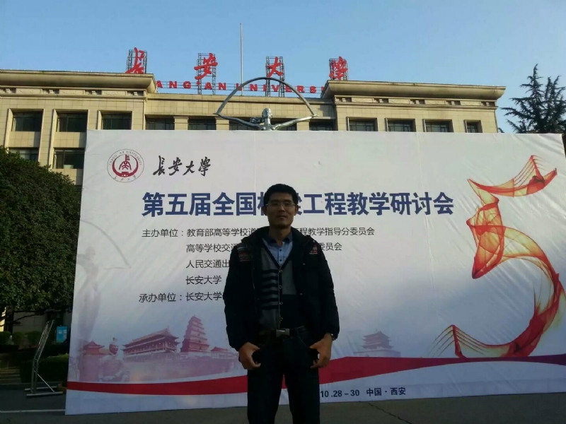 海浪的第一张照片--连江婚介网