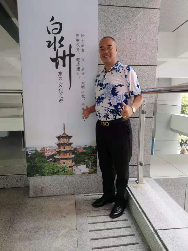 李国伟的第一张照片--连江婚介网