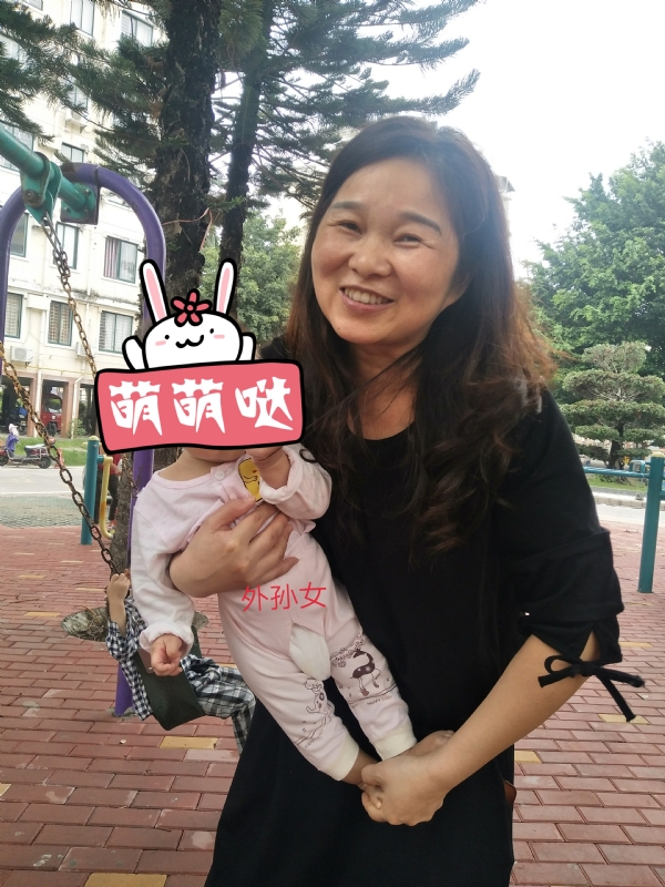 云中锦书的第一张照片--连江婚介网