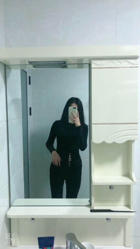 huihui的第一张照片--连江婚介网