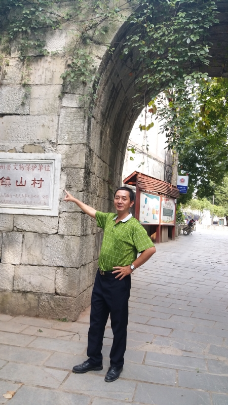 真心的龙的第五张照片--连江婚介网