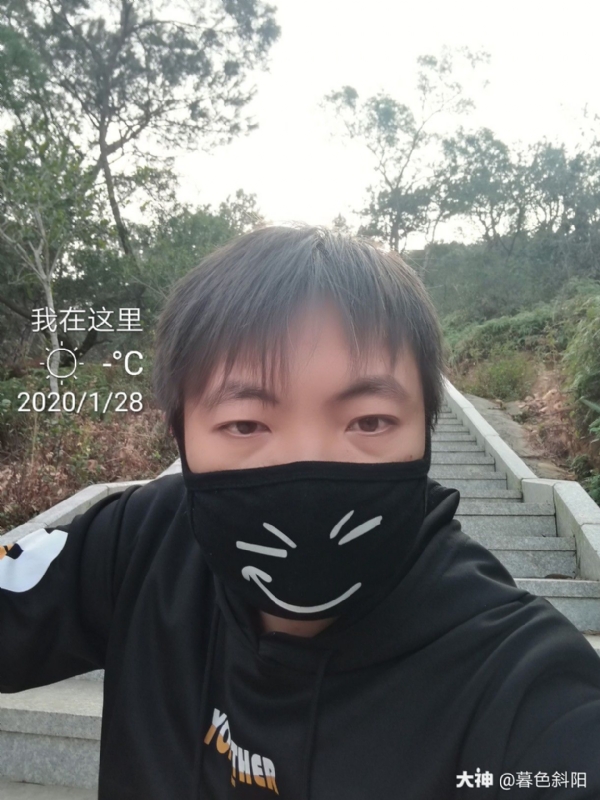 暮色斜阳的第一张照片--连江婚介网