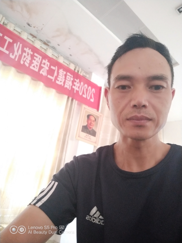 向往彩虹的第三张照片--连江婚介网