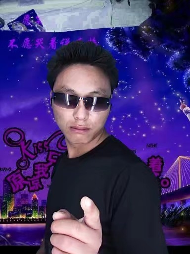 寻缘的第二张照片--连江婚介网