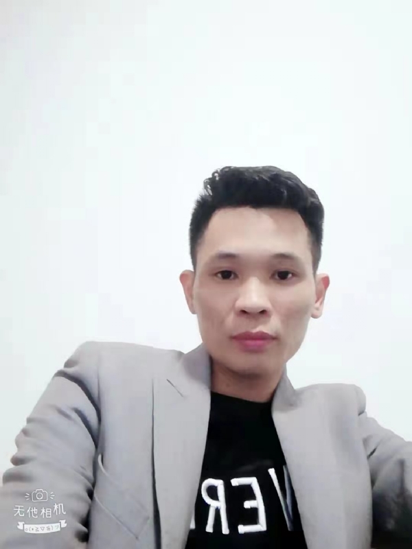 安先生的第一张照片--连江婚介网