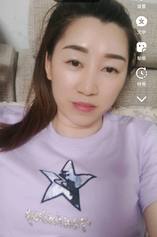 雯雯的第四张照片--连江婚介网