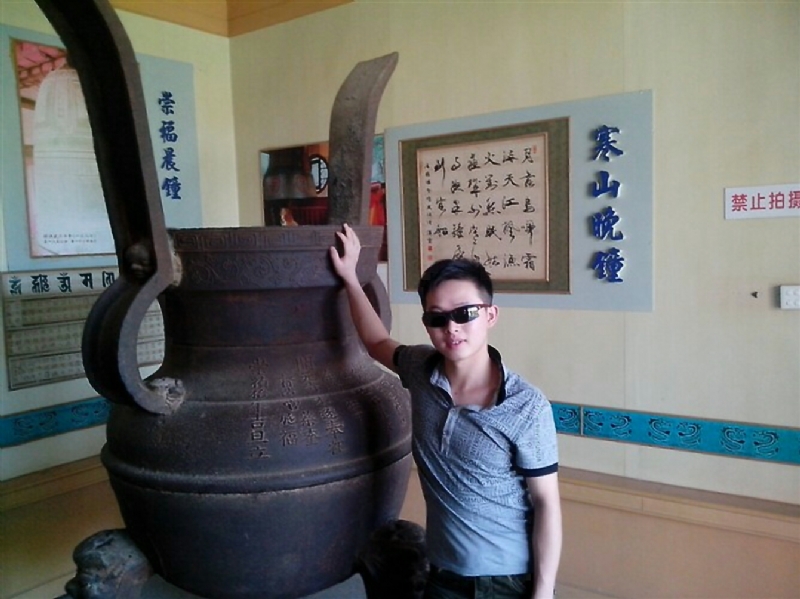 顺溜的第一张照片--连江婚介网