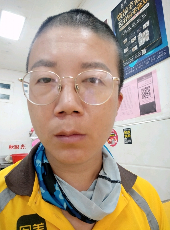 本尊至尊的第一张照片--连江婚介网