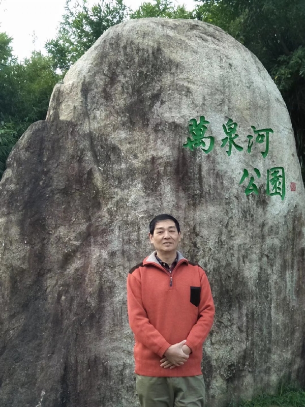 村夫的第一张照片--连江婚介网