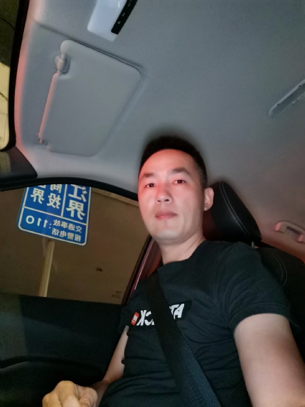 烟火的第二张照片--连江婚介网