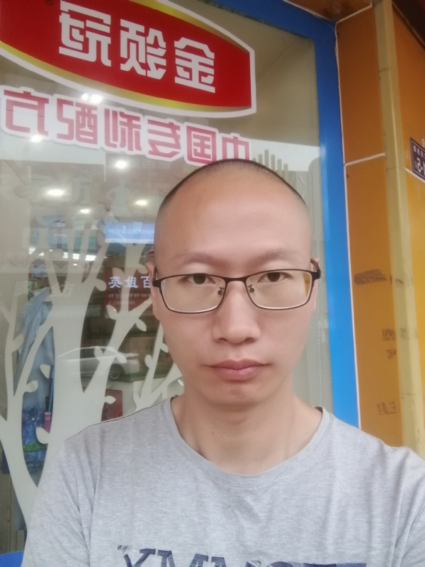 老虎的第二张照片--连江婚介网