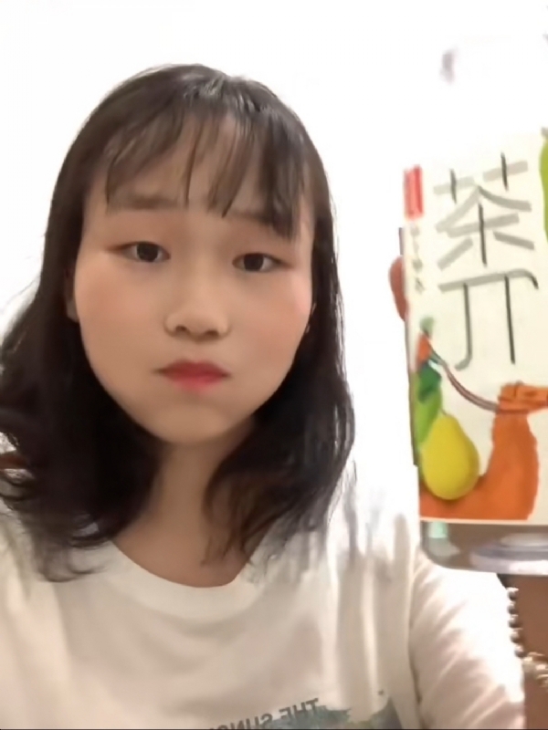 静思的第一张照片--连江婚介网