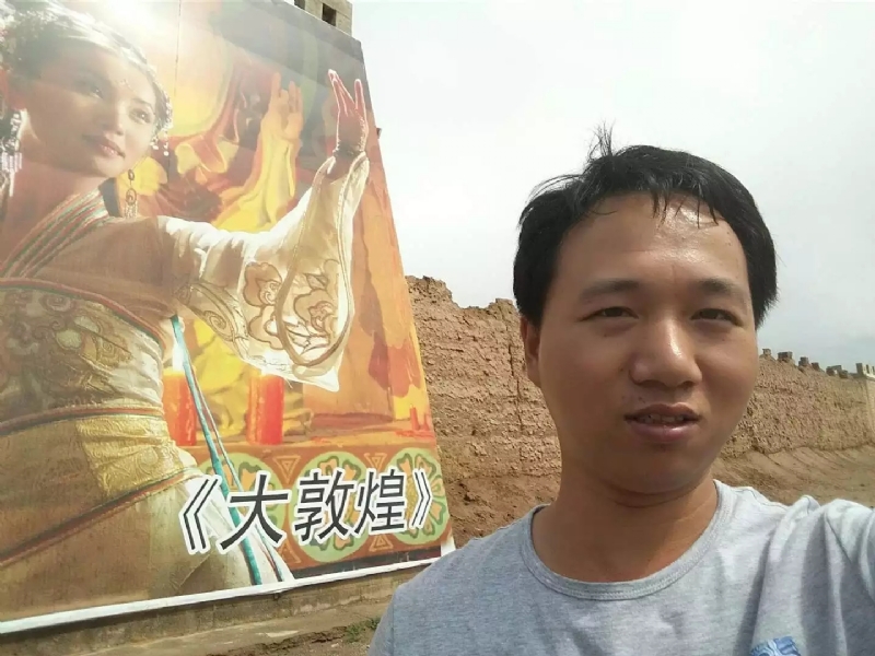 喜乐的第四张照片--连江婚介网