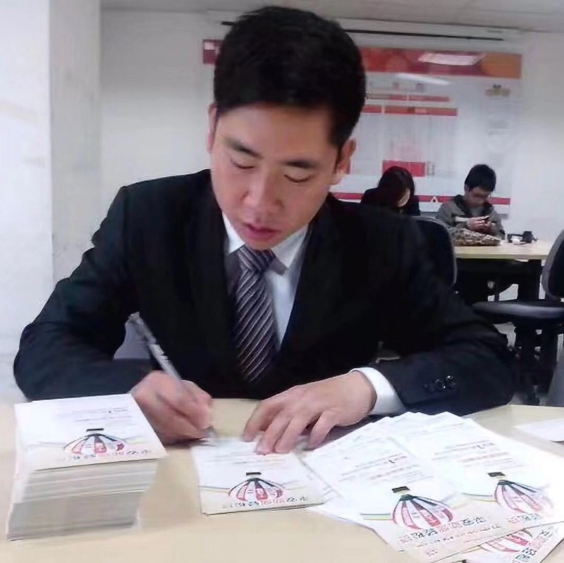 逆風飛揚的第一张照片--连江婚介网