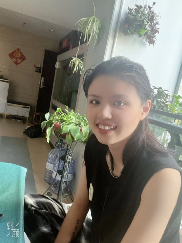 阿婷的第三张照片--连江婚介网