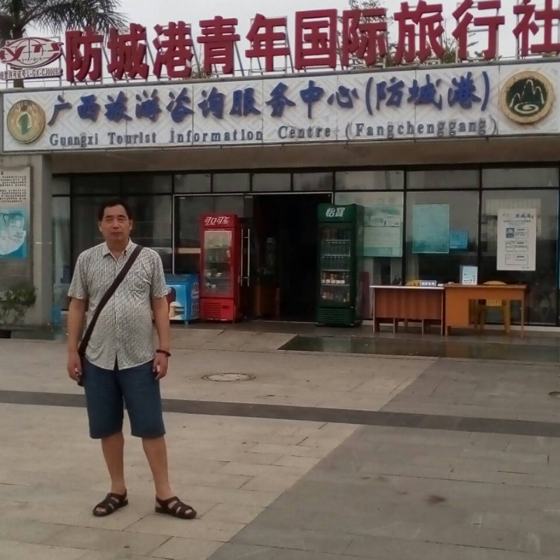 yzlb的第一张照片--连江婚介网