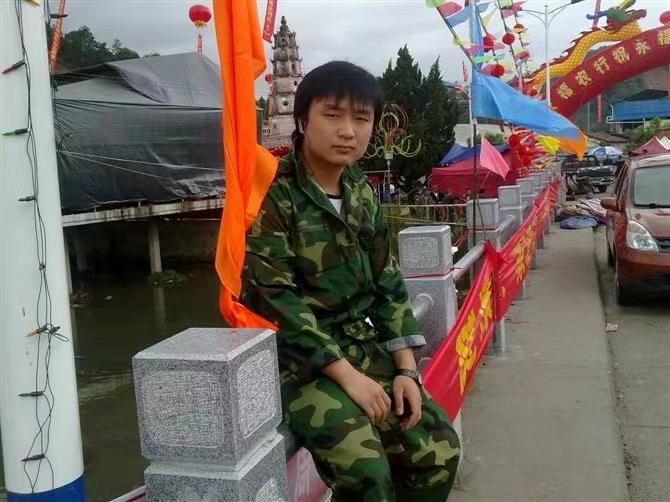 如影随形的第二张照片--连江婚介网