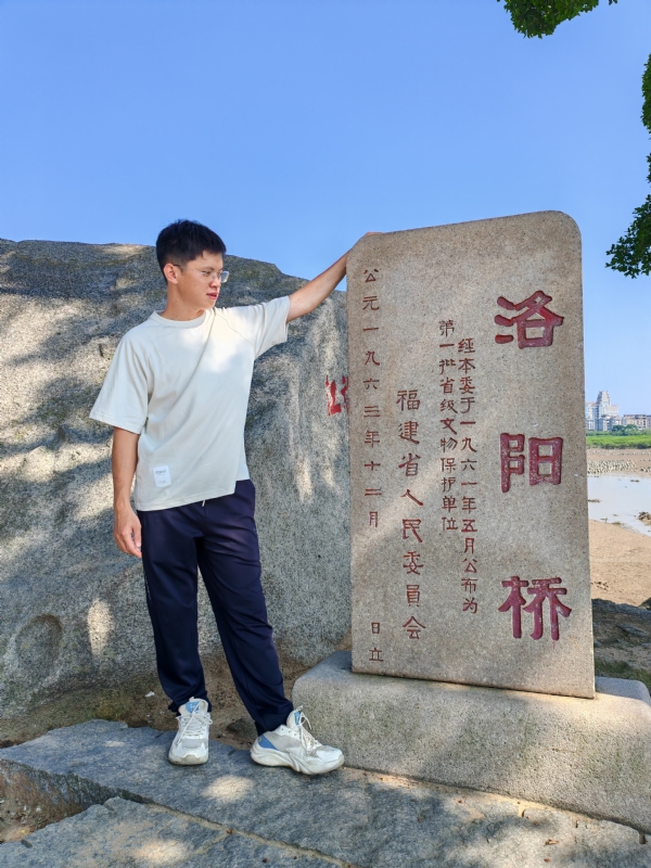 风尘的第二张照片--连江婚介网