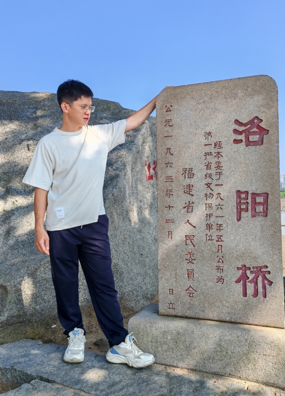 风尘的第六张照片--连江婚介网