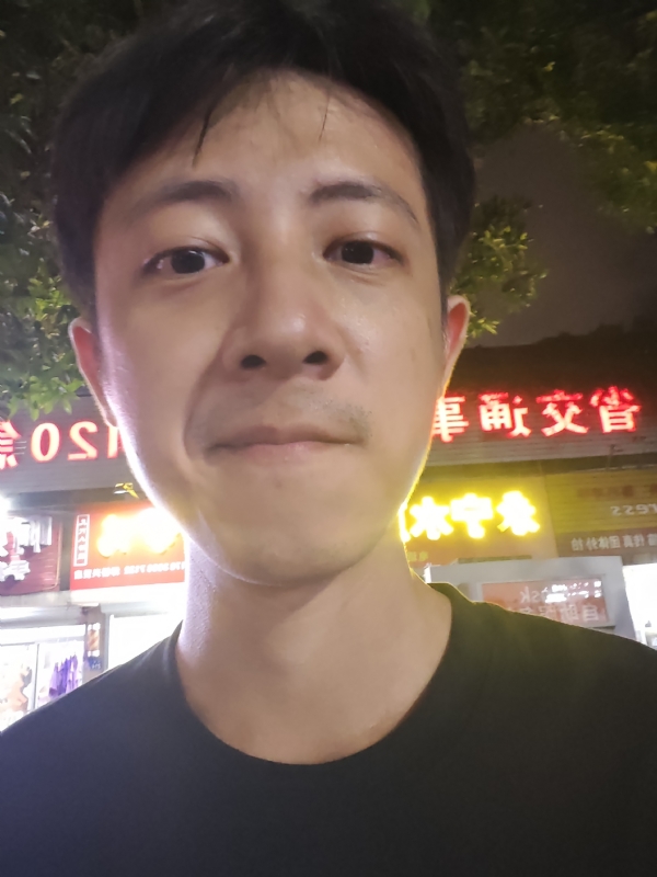 元亨利贞的第一张照片--连江婚介网