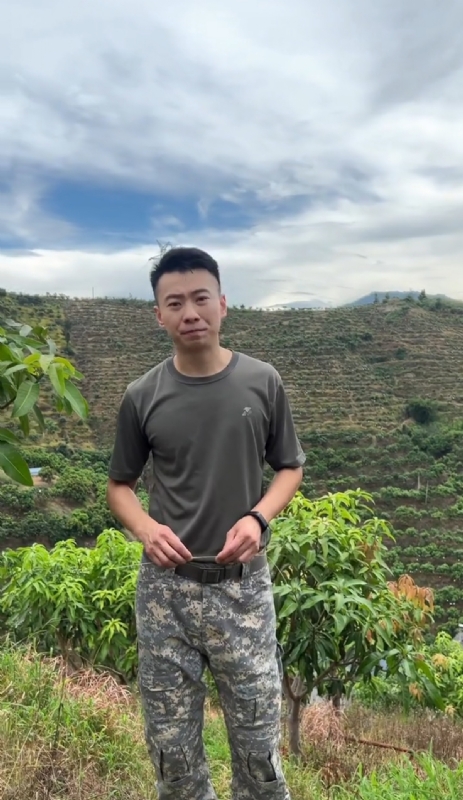李先生的第一张照片--连江婚介网