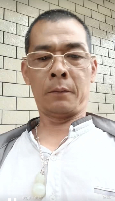 凌活泼的第一张照片--连江婚介网